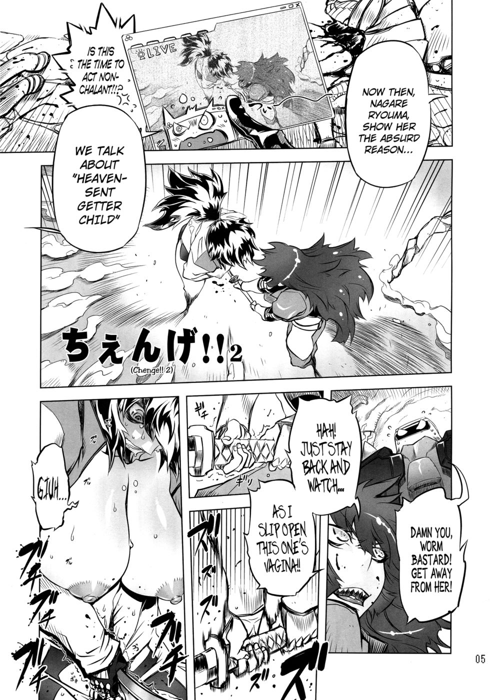 Hentai Manga Comic-Chenge-Chapter 2-5